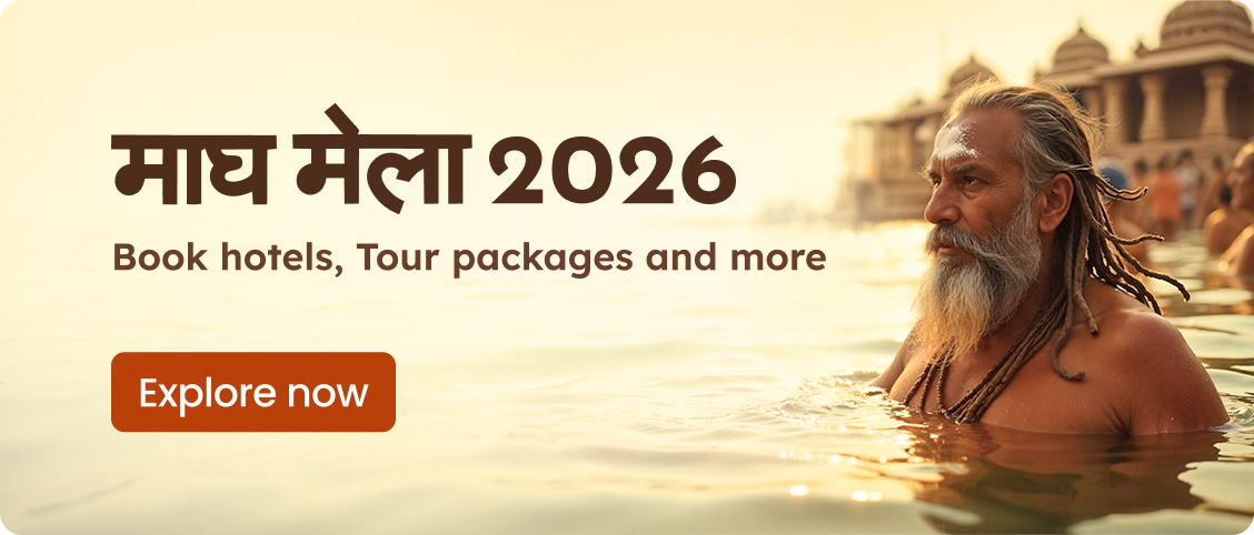 Magh Mela 2026